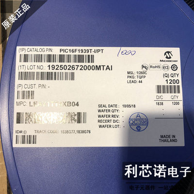 PIC16F1939T-I/MROCHQ44