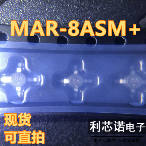 MAR-8ASM+丝印T6封装十