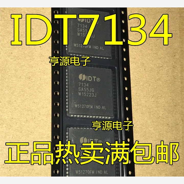 IDT7134SA55J IDT7134SA55JG IDT7132SA55J SA25JI PLCC52 全新