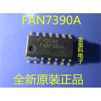 FAN7390A全新电源管理IC