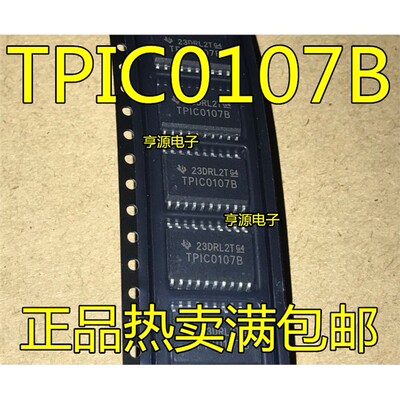TPIC0107BDWSOP2封装热