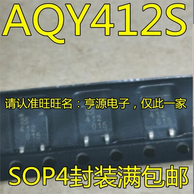 AQY412SX丝印OP-4脚贴片