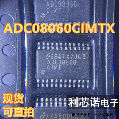 ADC0806IMTX/NOPB-24封