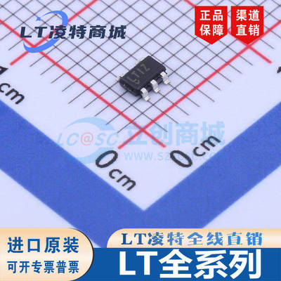 LT1615793408ES5/I-BYP