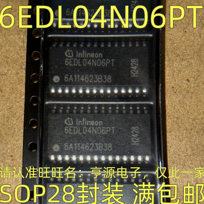6EDL04IPTNSOP28脚贴片