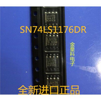 LS1176SN74DROP-8贴片实