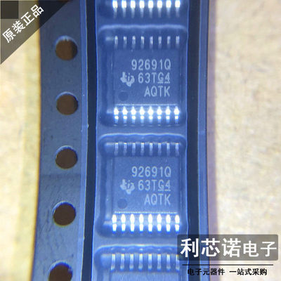 原装正品TPS92691QPWPR