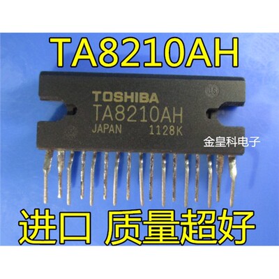 原装正品TA8210AHQ汽车