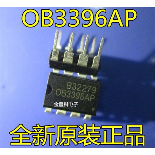 OB3396APWM电源开关IC-D
