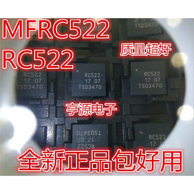 MFRC52201HN13TEF668/V