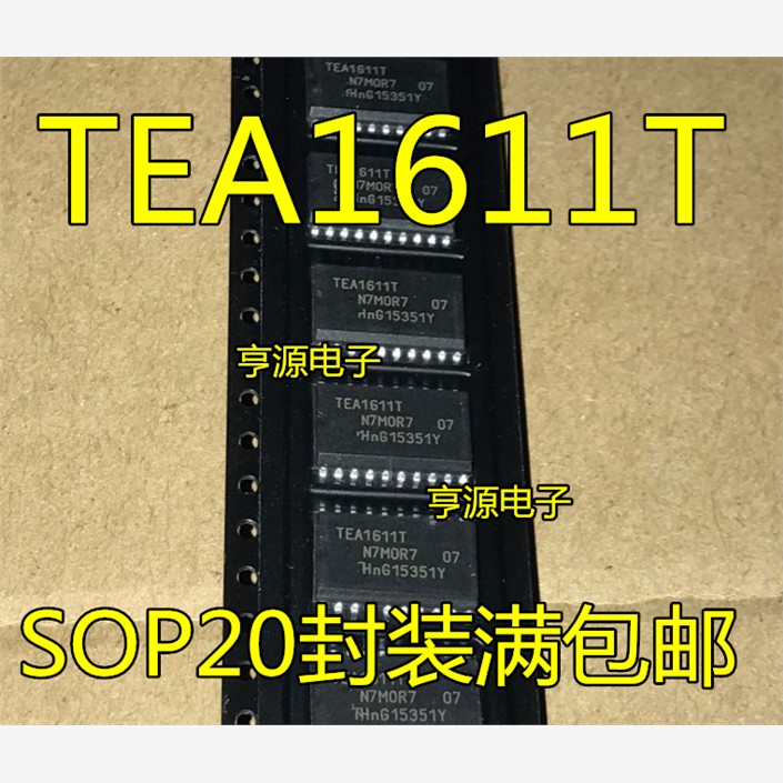 原装 TEA1611T  TEA1611  液晶电源贴片管理芯片