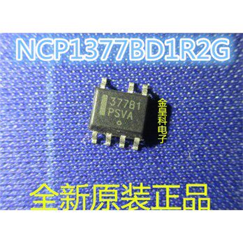 NCP1377BD1R2G网版印刷