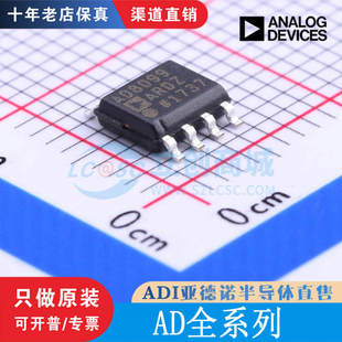 ABBCZ ARDZ 831 APZ ASTZ AUJZ 9920 8538 8452 8139 AD8099