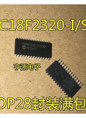 PIC18F2320  2321 2321-I/SO  SOP28封装满包邮 进口 现货 热卖