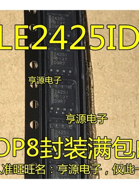 TLE2425 TLE2425I TLE2425IDR 2425I  TLE2142IDR CDR  2142I C