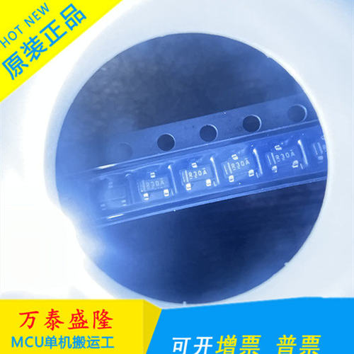 原装正品REF3012AIDBZ电