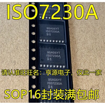ISO7230ADWRCM贴片P16进