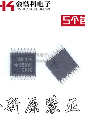 原装正品 CD4031BPWR CD4031BPW 丝印CM031B TSSOP-16贴片 寄存器