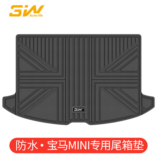 3W全TPE后备箱垫适用于宝马MINI