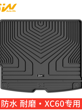 3W全TPE尾箱垫适用于新款沃尔沃XC60后备箱垫防水无异味