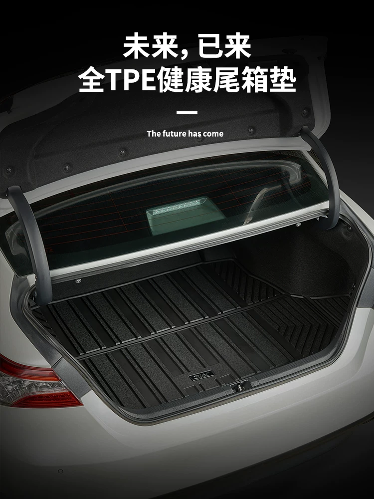 Полное TPE 3W подходит для багажника новой девятого поколения Toyota Camry и багажника восьмого поколения бензиновой версии