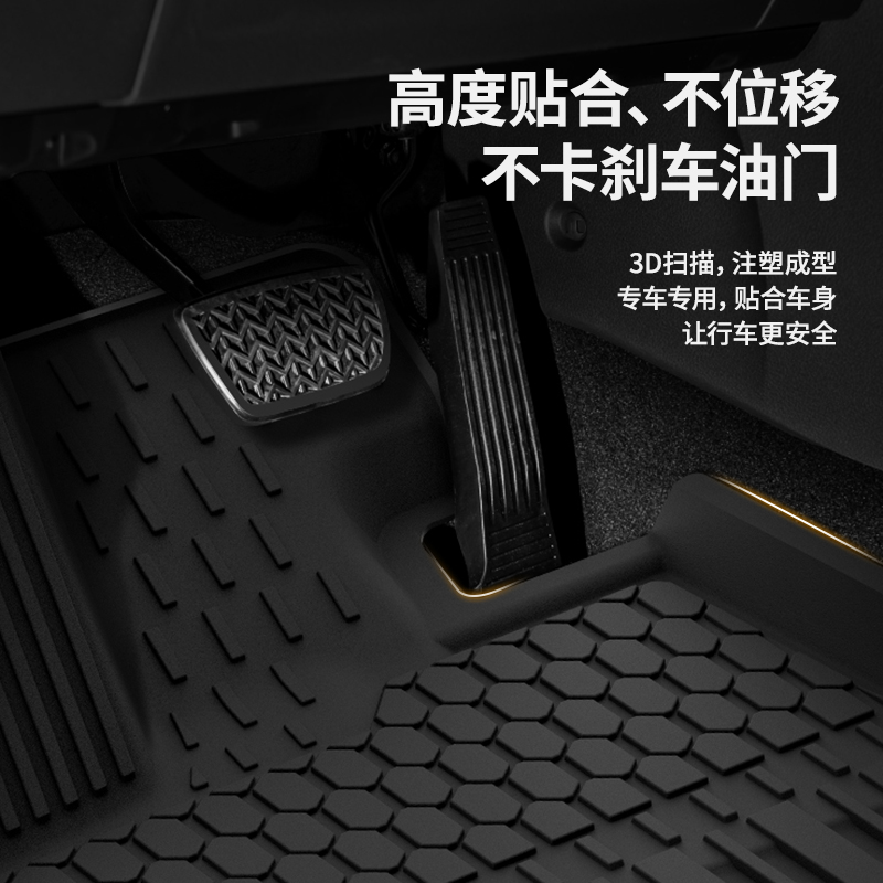 现货速发W全TPE适用于丰田格瑞维亚SIEA赛那新款塞纳脚垫后备箱垫