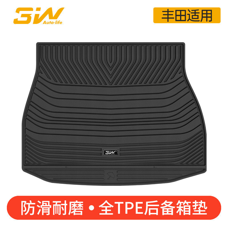 原车一体注塑丰田TPE后备箱垫