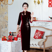 喜婆婆婚宴装 显瘦婚礼妈妈礼服高贵 金丝绒修身 旗袍2025年新款 春季