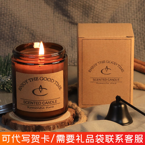 进口精油香薰蜡烛杯熏香