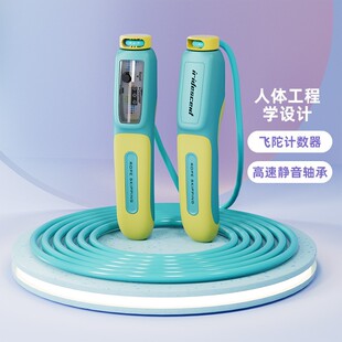 中小学生体育考试训练跳绳高速静音轴承跳绳计数跳绳中考跳绳