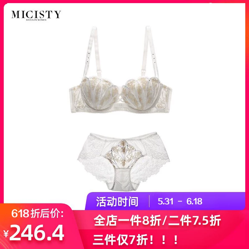 Sexy push up bra, underwear, thin set