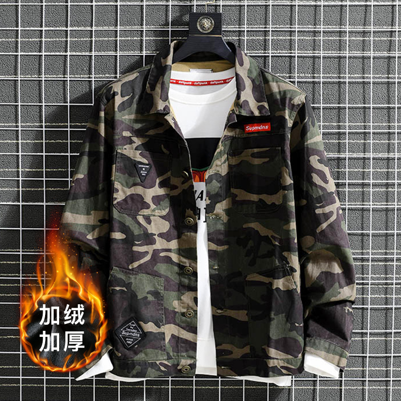 男士牛仔外套男春秋潮牌学生加绒加厚工装夹克宽松百搭大码牛仔衣|ruв категории Мужская одежда, пиджак - от Buy2taobao.com для оказания профессиональной услуги покупки агента Taobao