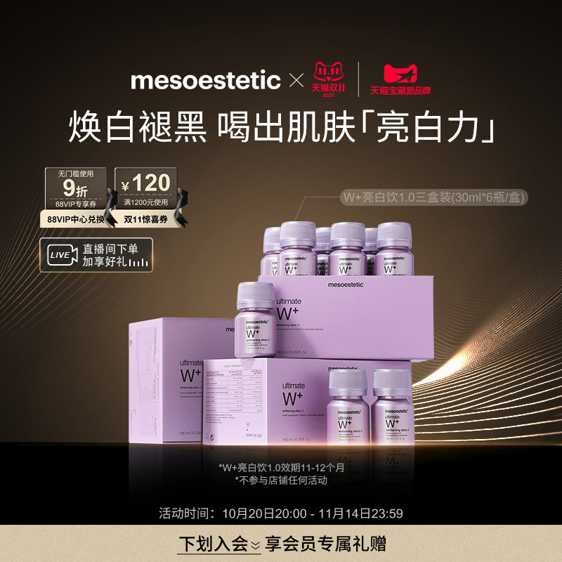 ����ɫ ������������һ����˹�ٿ����������������ڵ��ڷ�Һ3��Ч��1��