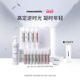 mesoestetic美斯蒂克age element高定院线系列淡纹紧致 效期9个月