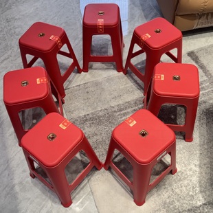 喜庆红色时尚加厚家用防滑塑料胶凳乔迁新居连锁餐饮红紫色叠放凳