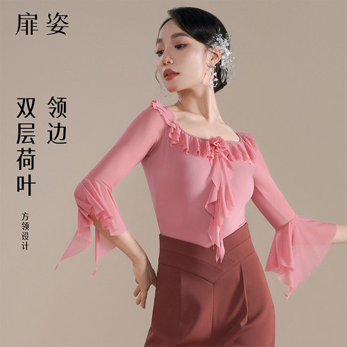 扉姿交谊舞服女夏季新款连体衣练功服女士交谊舞摩登舞服上衣1472