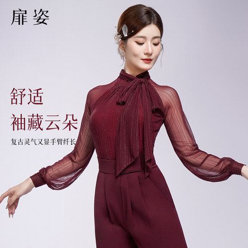 扉姿摩登舞交谊舞连体上衣秋季女