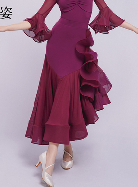 扉姿摩登舞裙女交谊舞演出服2025夏季新款国标鱼尾大摆半身裙2142