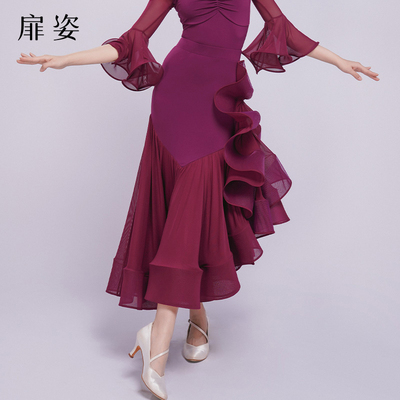 扉姿拉丁舞摩登舞新款舞蹈半身裙