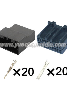 316993-6/68151-2025/179057-2 针座 母端2.5mm间距 线束插头胶壳