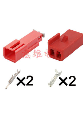 12059251 12059252 2P芯汽车线束连接器 胶壳 DJ7025YA-1.5-11/21