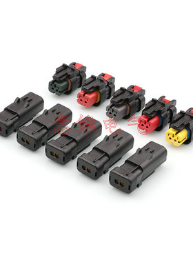 国产TE型适用于汽车防水连接器776434-1挖掘机发动机插头776427-1