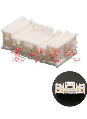 MG655767 适用于汽车连接器 线束插头插件 HD242-0.7-1.2-2.8-21