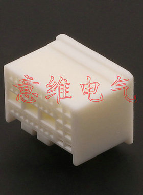 DJ7351-0.7-1.5-21汽车线束连接器插头 接插件 公母2188701-1