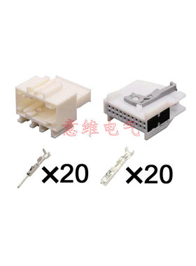 DJ7203A-0.6-11适用汽车线束连接器插头2-1719021-3/2-1718422-1