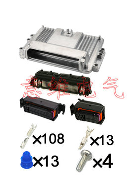 MG641756-5/1355171-1/0-1355172-1 ECU汽车电脑控制系统铝壳121P