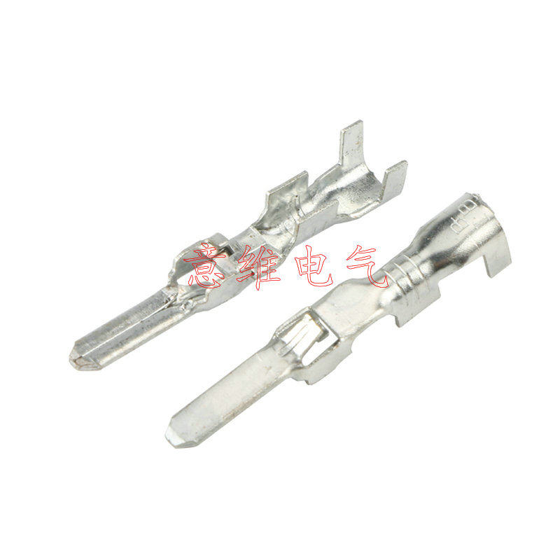 DJ615-2.8*0.8A适用于汽车护套2.8插片 线束连接器接线铜端子,电子元器件市场,连接器,淘宝优惠券,粉丝福利购,淘宝优惠卷