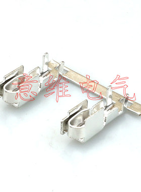 ST780419-3/ST780418-3  线路保险片 仪表接线铜端子保险丝座插簧