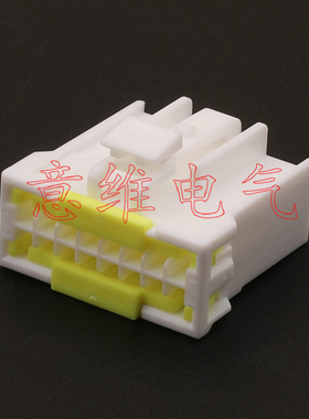 DJ7163A-1.2-21适用于汽车线束连接器插头16芯车用接插件MG610360