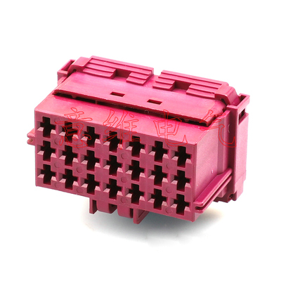 5-968975-1/9-968975-1汽车连接器21P TE/AMP系列 DJ7212Y-3.5-21